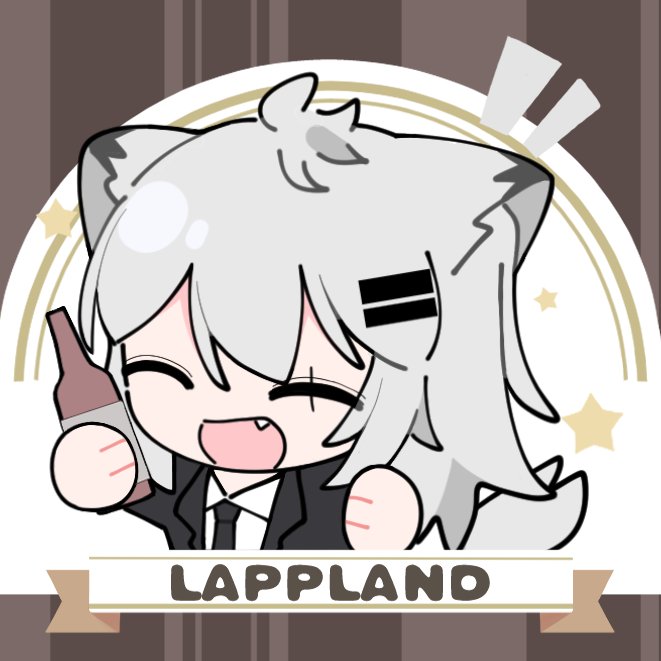 Lappland (Arknights) Rule 34 Image
