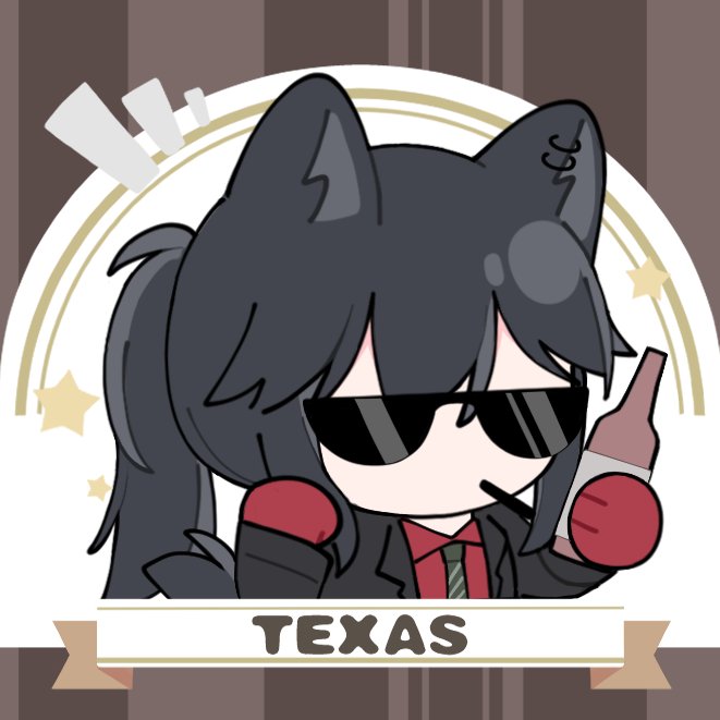 Texas (Arknights) Rule 34 Image