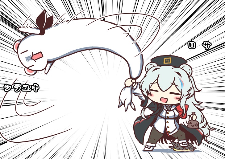 Originium Slug (Arknights) Rule 34 Image