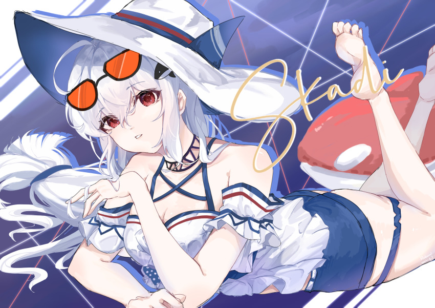 Skadi (Arknights) Rule 34 Image