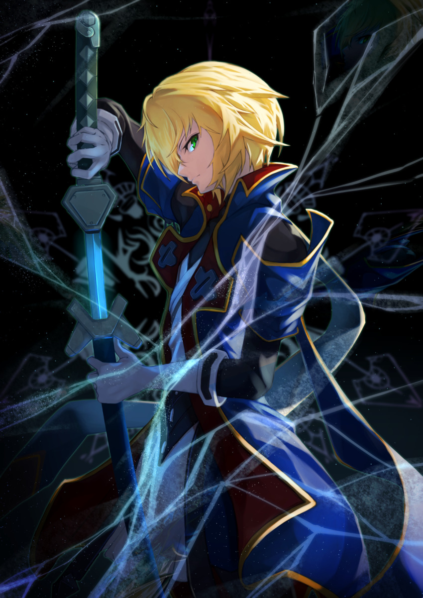 Kisaragi Jin (Blazblue) Rule 34 Image