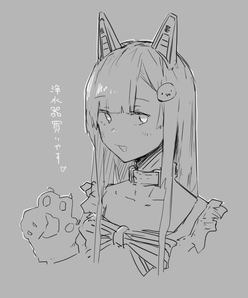 Indie Virtual Youtuber Rule 34 Image