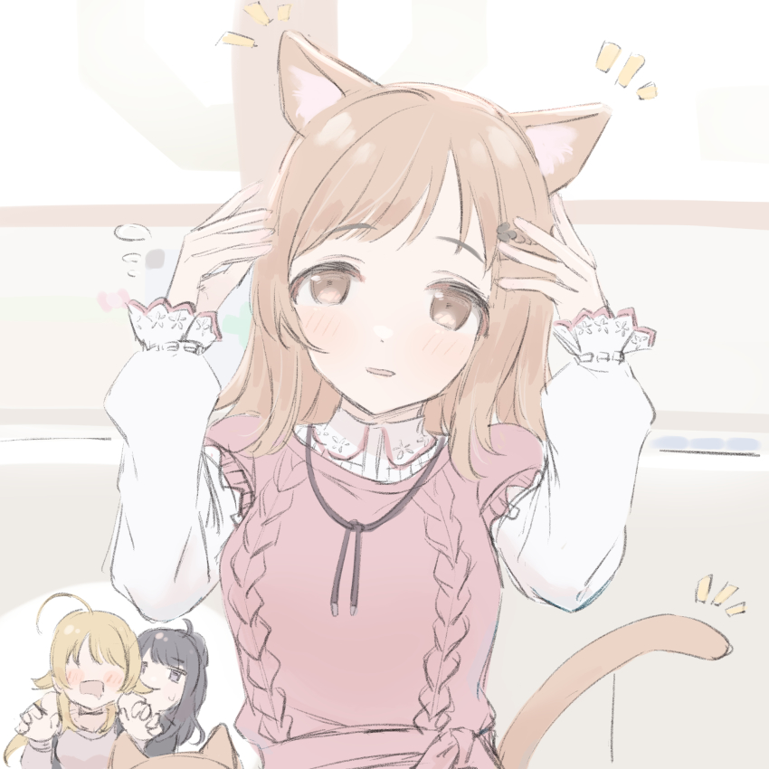 Hachimiya Meguru (Idolmaster) Rule 34 Image
