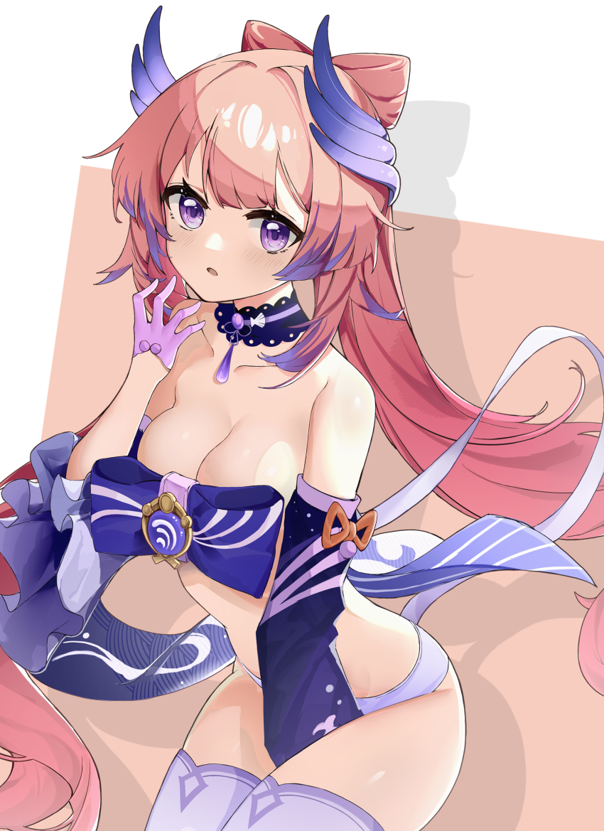 Sangonomiya Kokomi (Genshin Impact) Rule 34 Image