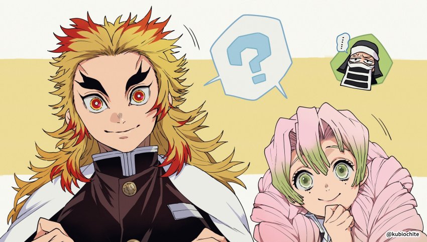 Kakushi (Kimetsu No Yaiba) Rule 34 Image