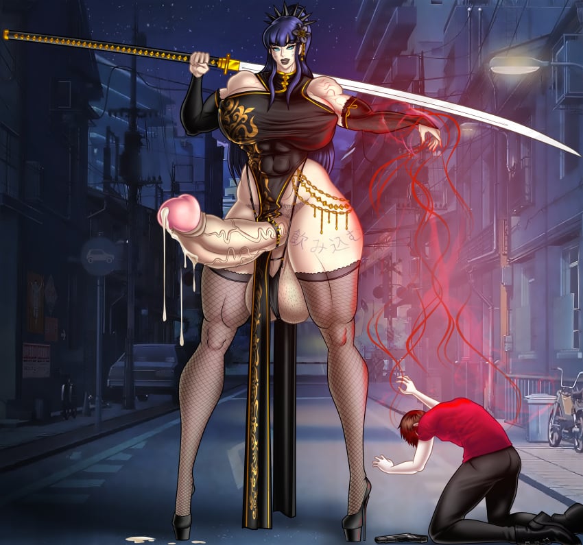 Oc Rule 34 Image