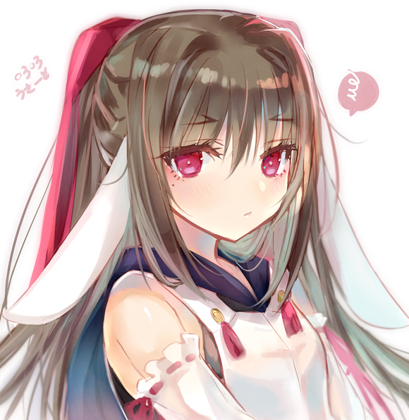 Nekone (Utawarerumono) Rule 34 Image