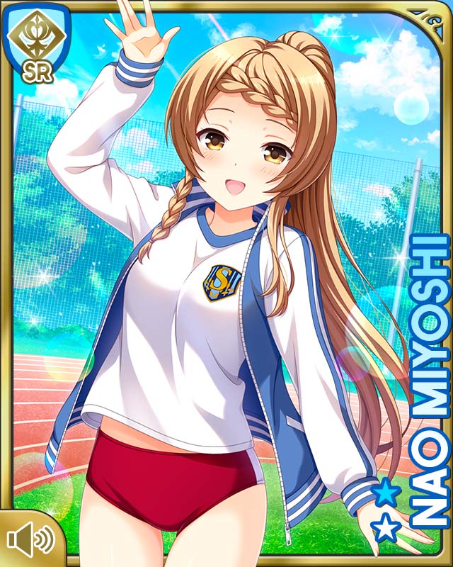 Miyoshi Nao (Girlfriend (Kari)) Rule 34 Image
