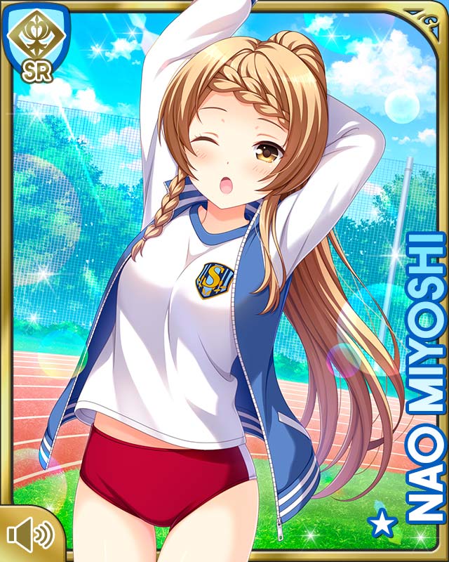 Miyoshi Nao (Girlfriend (Kari)) Rule 34 Image