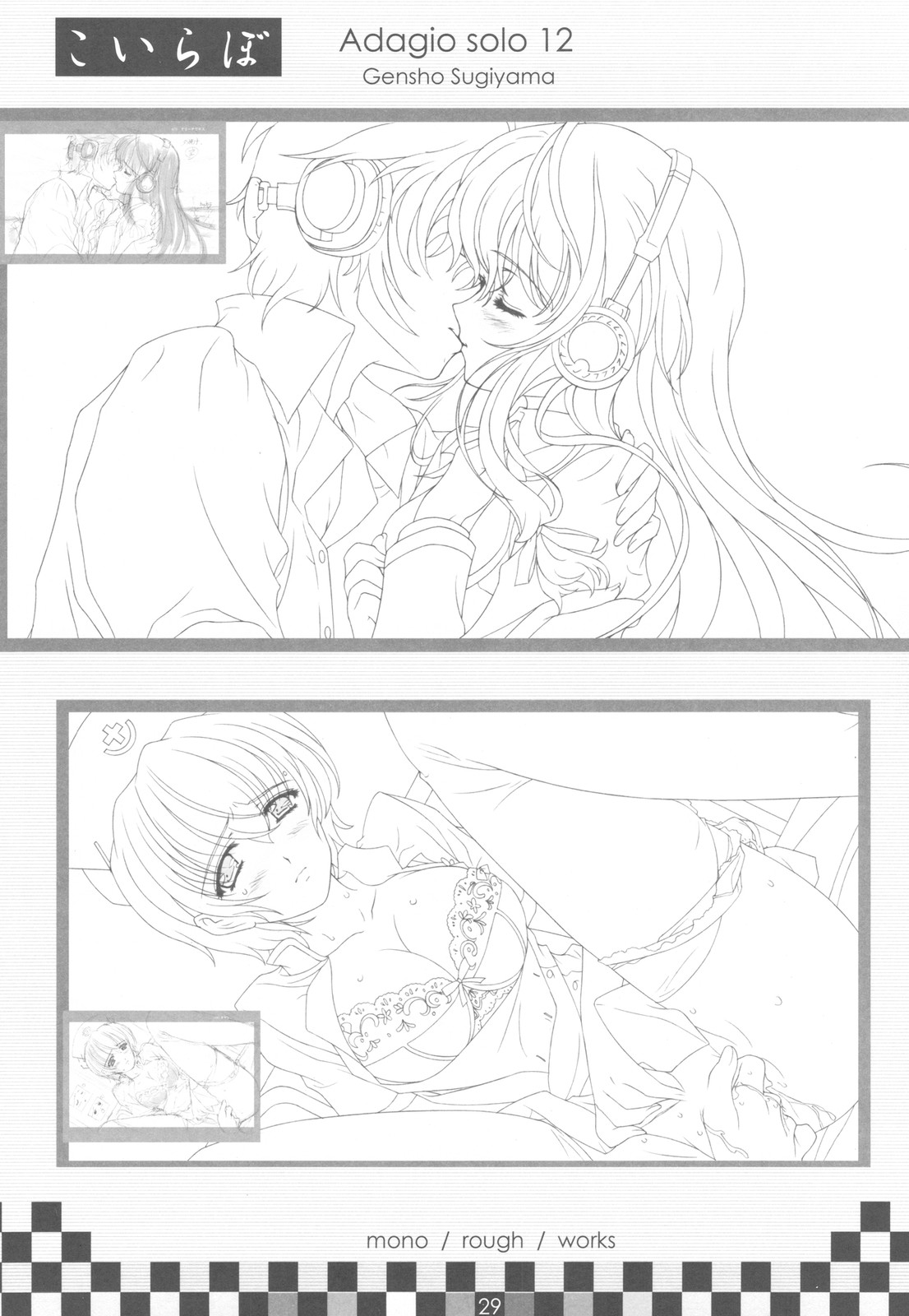 Bra Rule 34 Image
