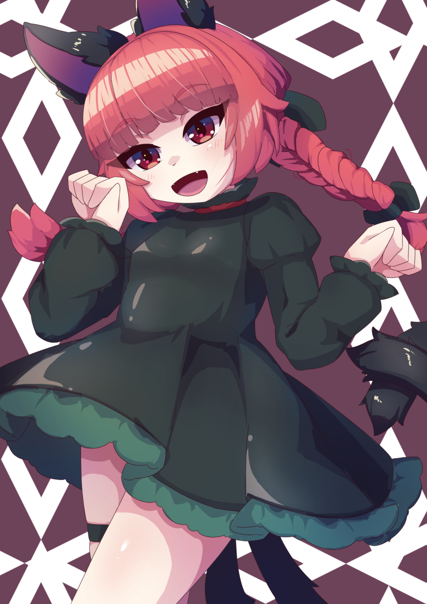 Kaenbyou Rin (Touhou) Rule 34 Image
