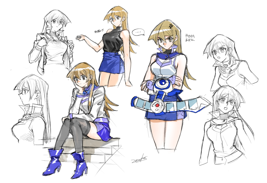 Tenjouin Asuka (Yu-Gi-Oh!) Rule 34 Image