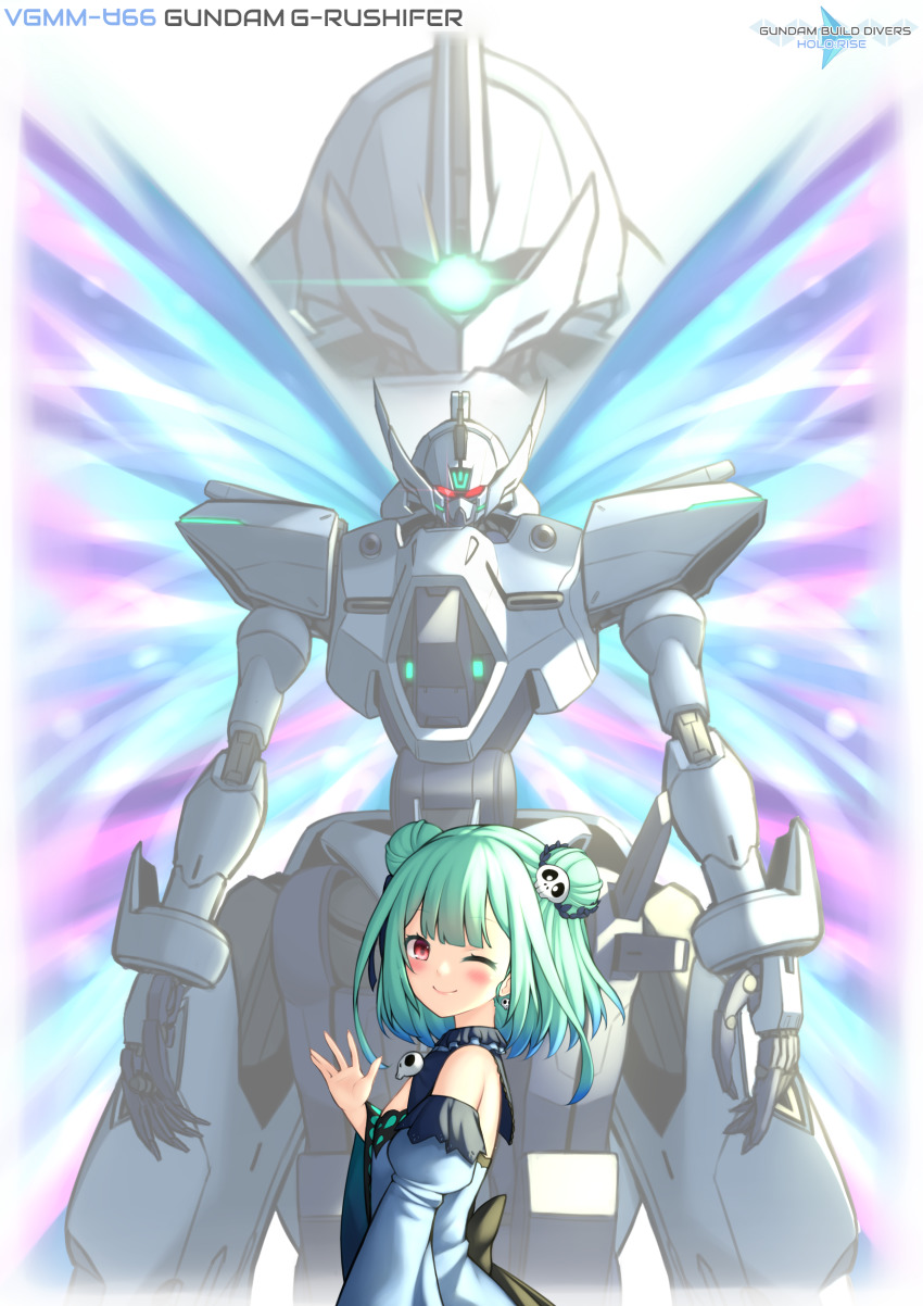 Uruha Rushia (Gundam) Rule 34 Image