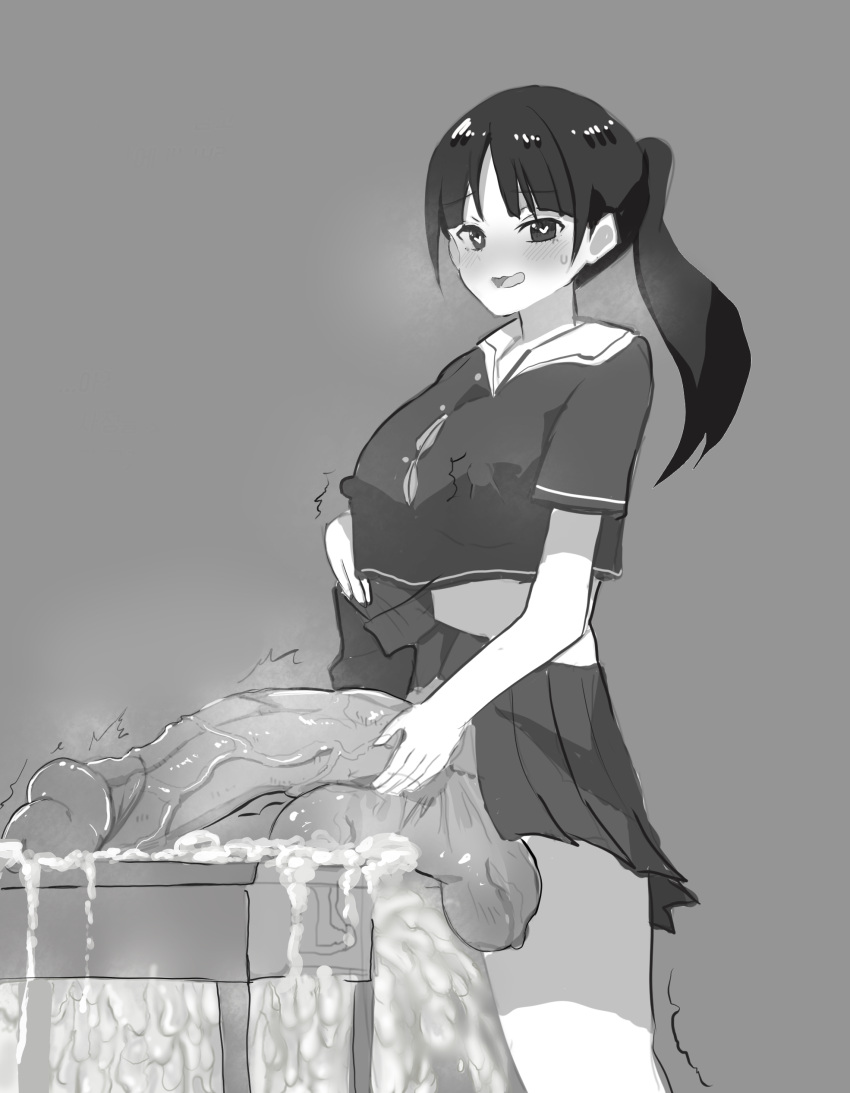 1futa Rule 34 Image