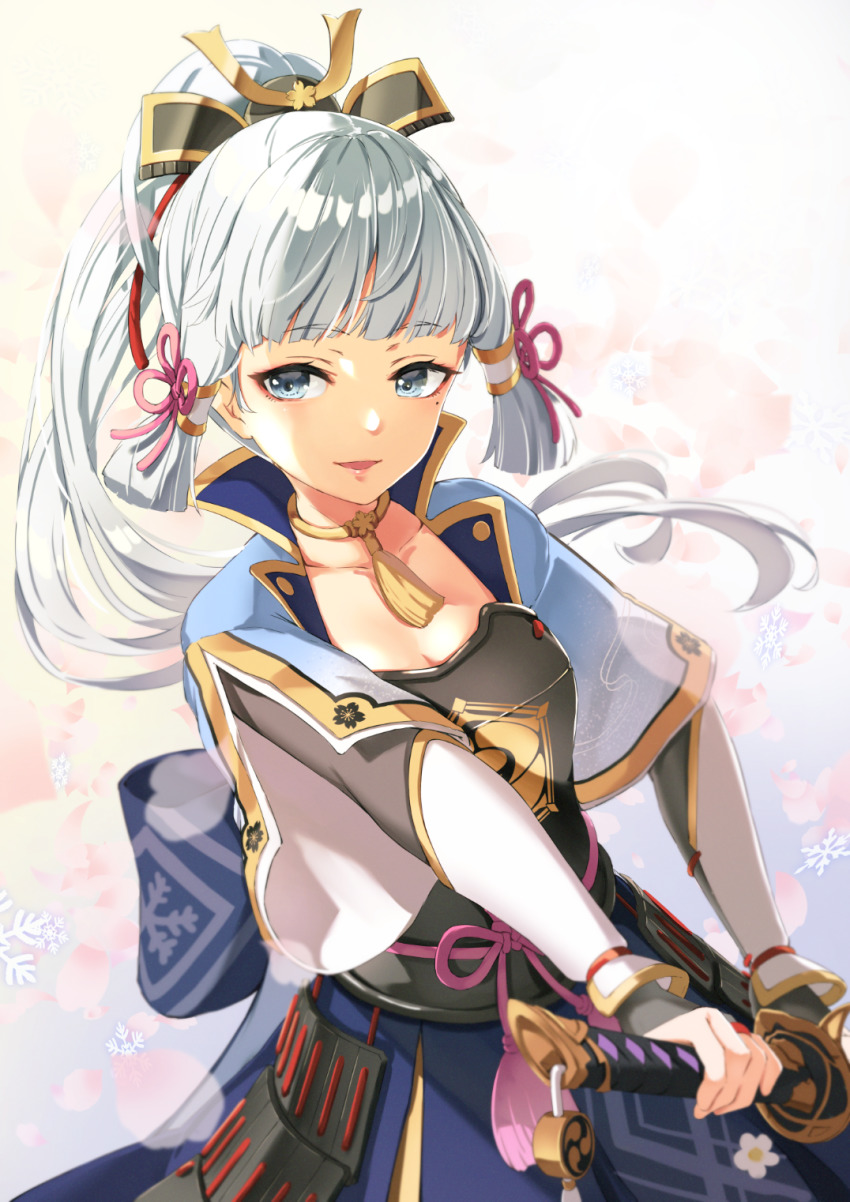 Ayaka (Genshin Impact) Rule 34 Image