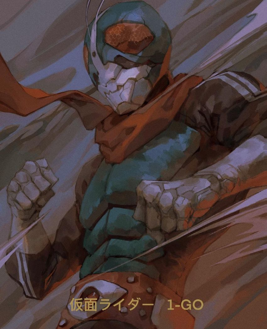 Kamen Rider Rule 34 Image