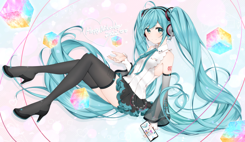 Hatsune Miku (Vocaloid) Rule 34 Image