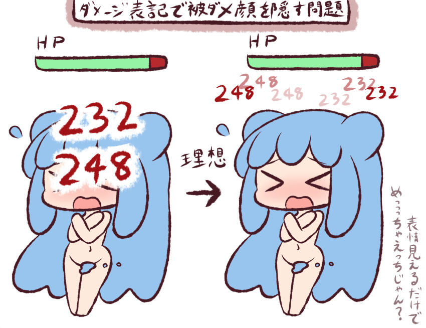 Original Rule 34 Image