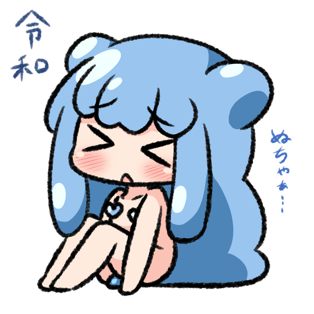 Original Rule 34 Image