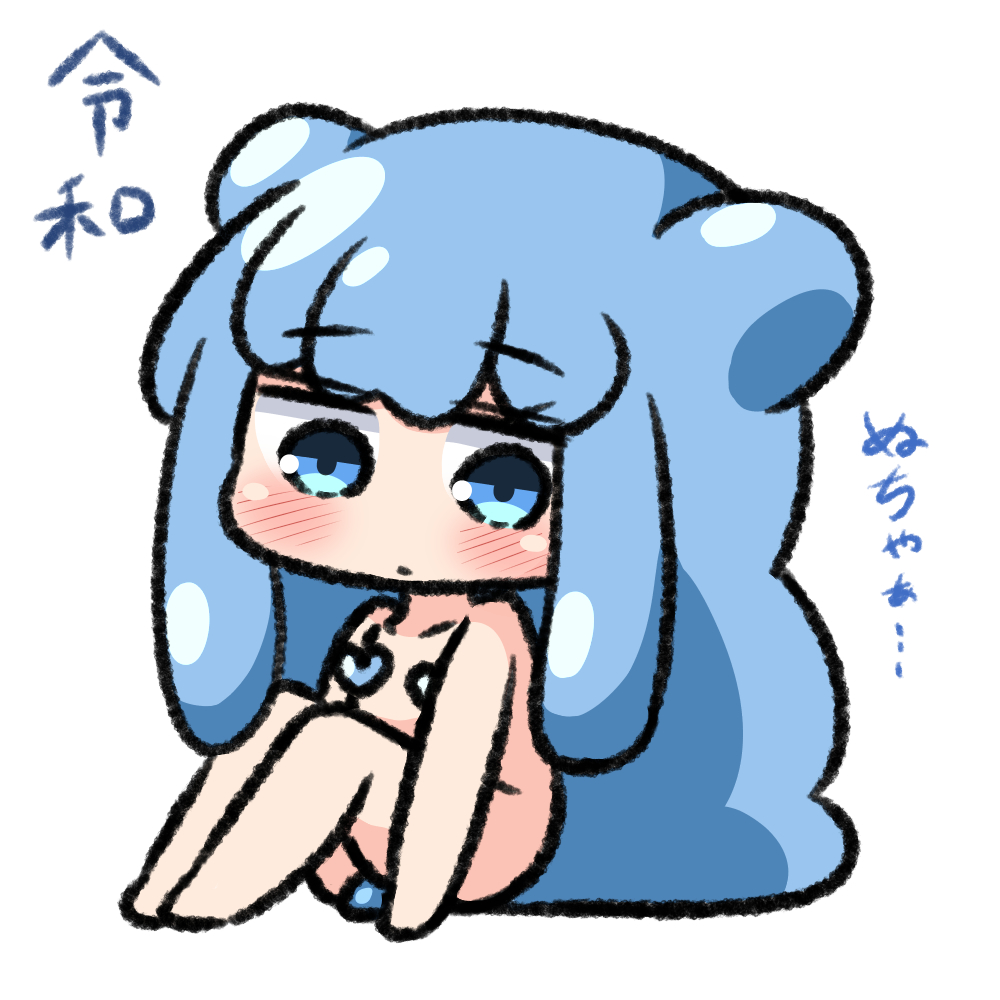 Original Rule 34 Image