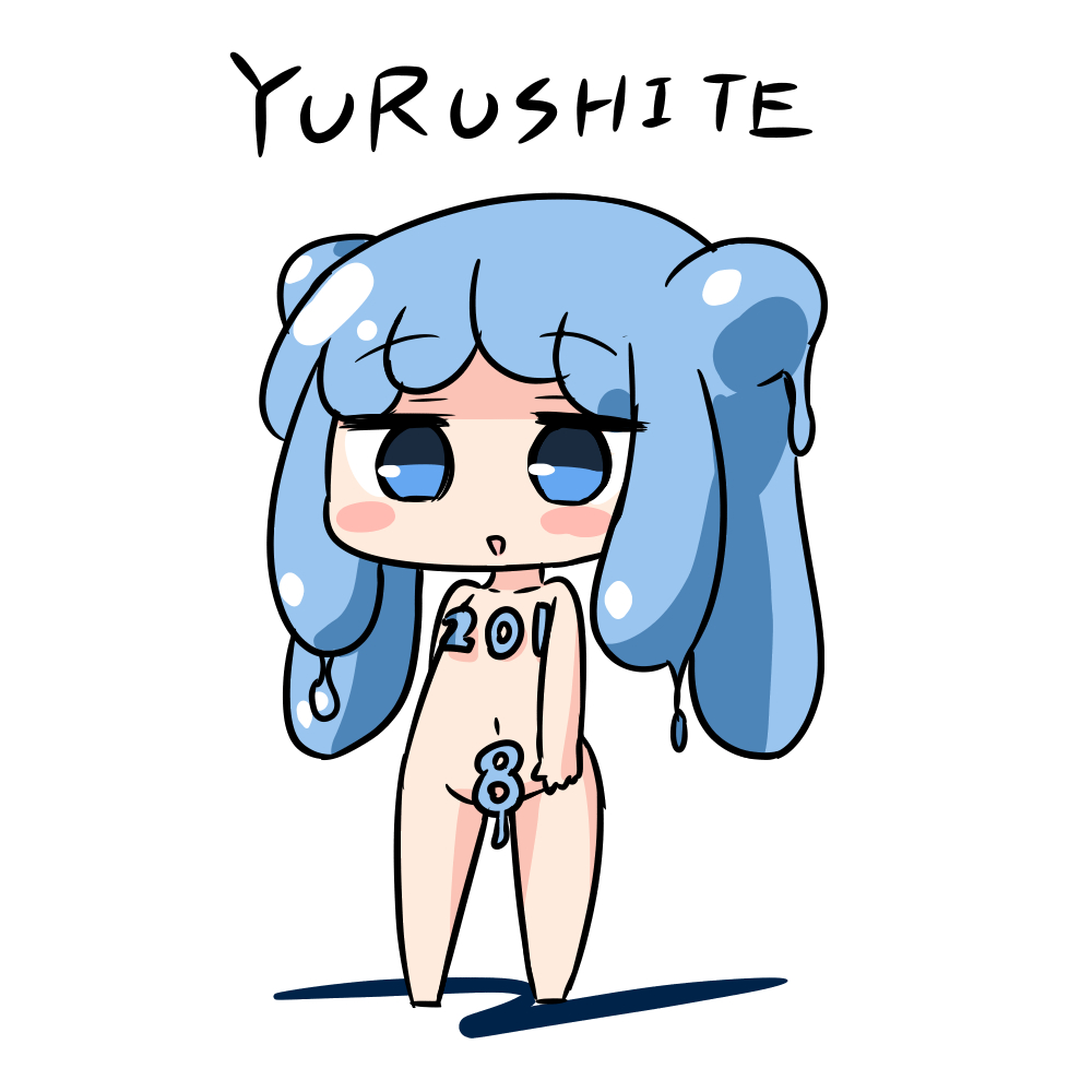 Original Rule 34 Image