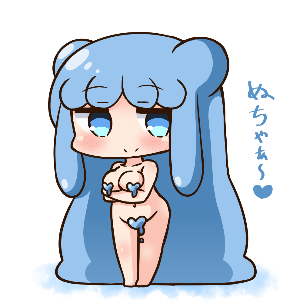 Original Rule 34 Image