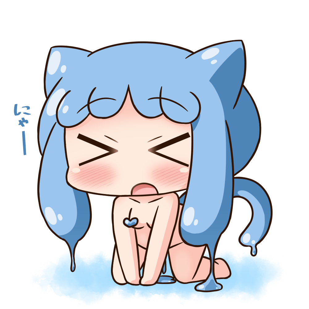 Original Rule 34 Image