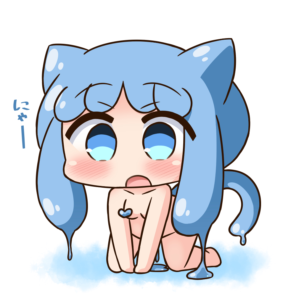 Original Rule 34 Image