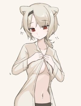 Absinthe (Arknights) Rule 34 Image