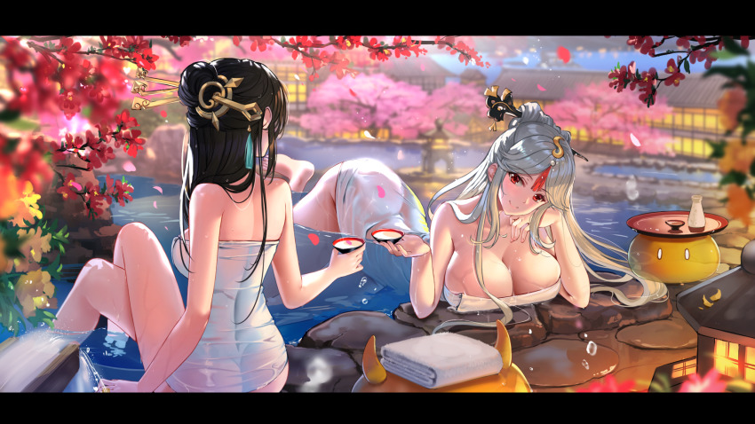 Beidou (Genshin Impact) Rule 34 Image