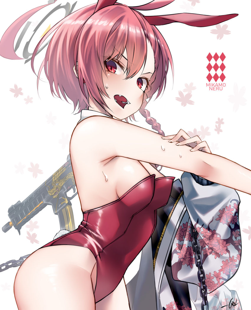 Neru (Blue Archive) Rule 34 Image