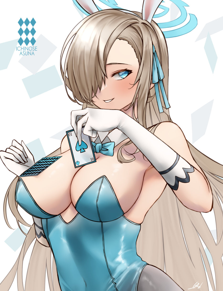 Asuna (Blue Archive) Rule 34 Image