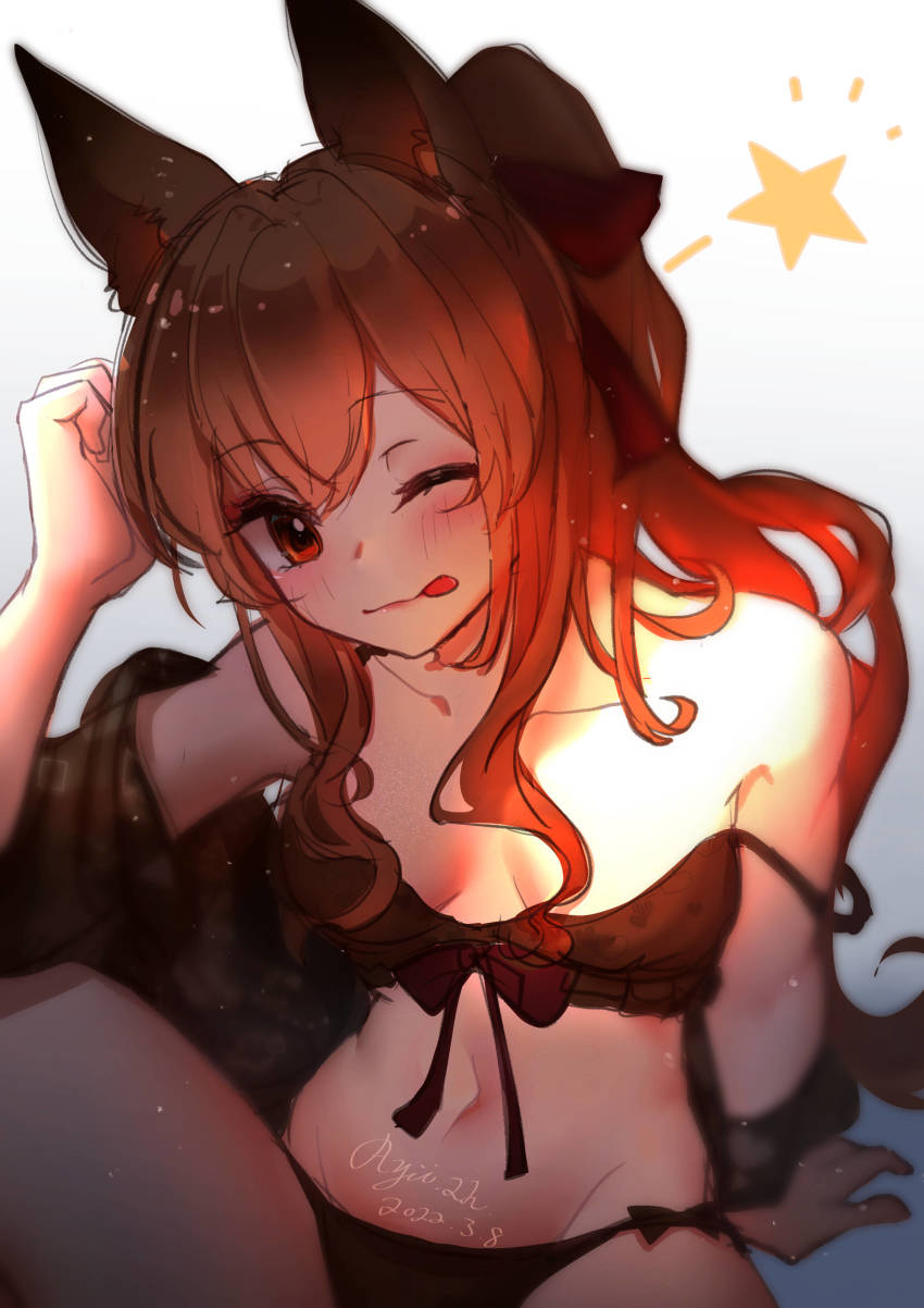 Ceobe (Arknights) Rule 34 Image