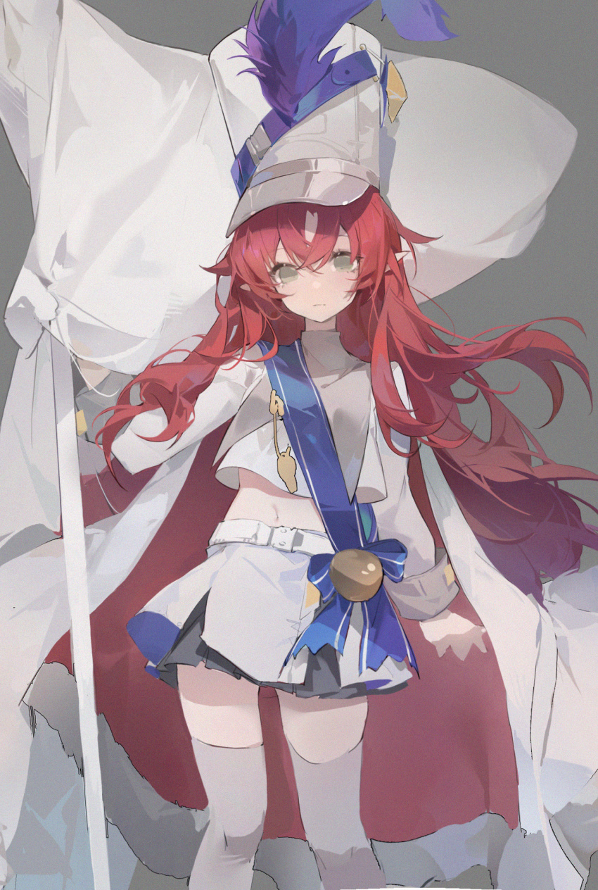 Myrtle (Arknights) Rule 34 Image