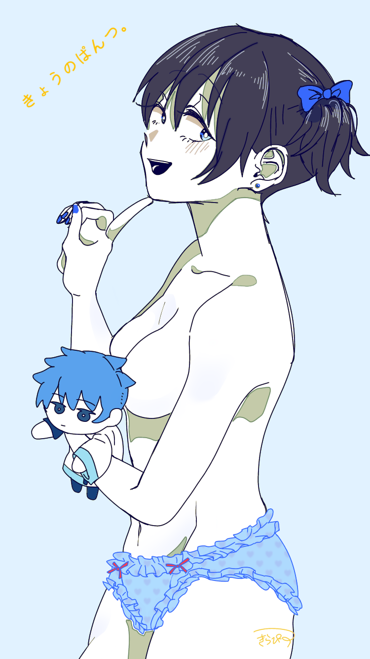 Gintoki Sakata (Gintama) Rule 34 Image
