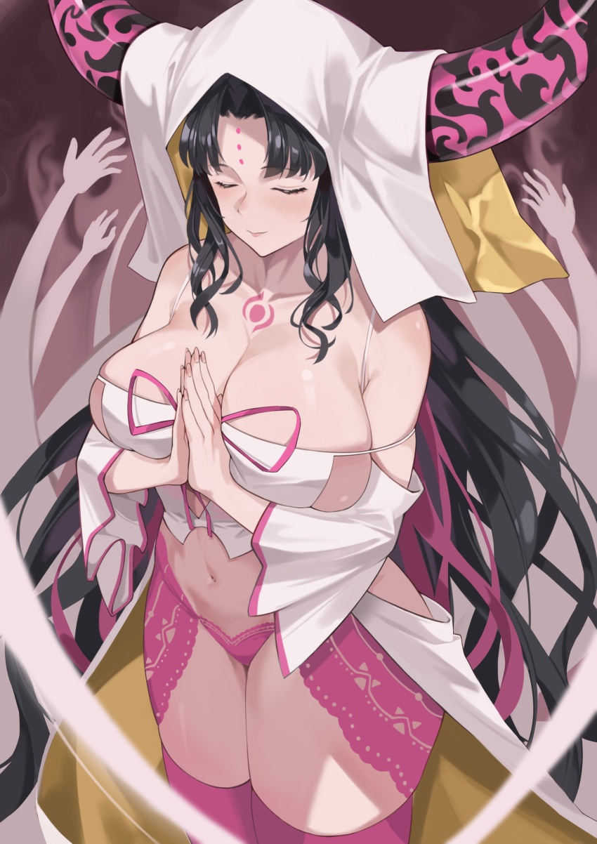 Sessyoin Kiara (Fate/Extra) Rule 34 Image
