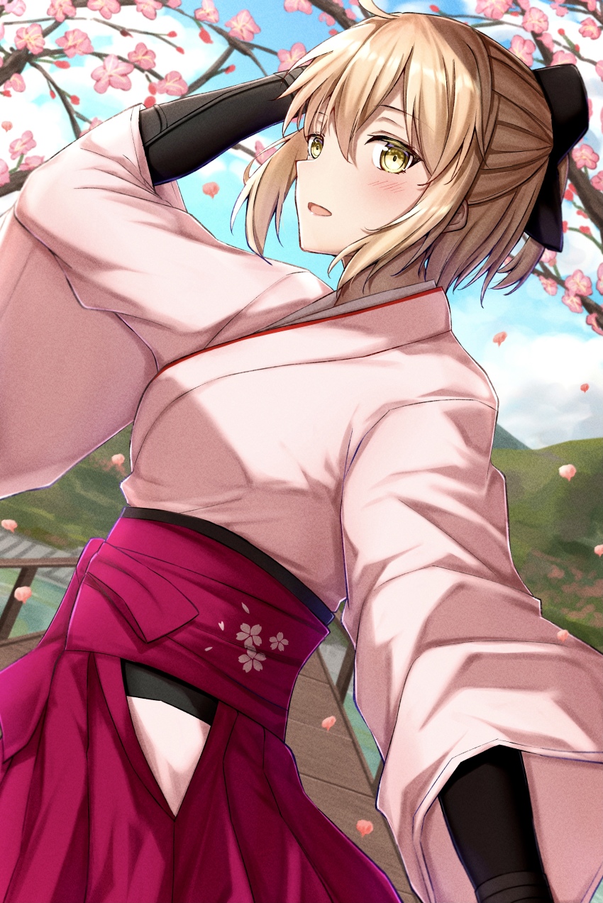 Okita Souji (Fate) Rule 34 Image
