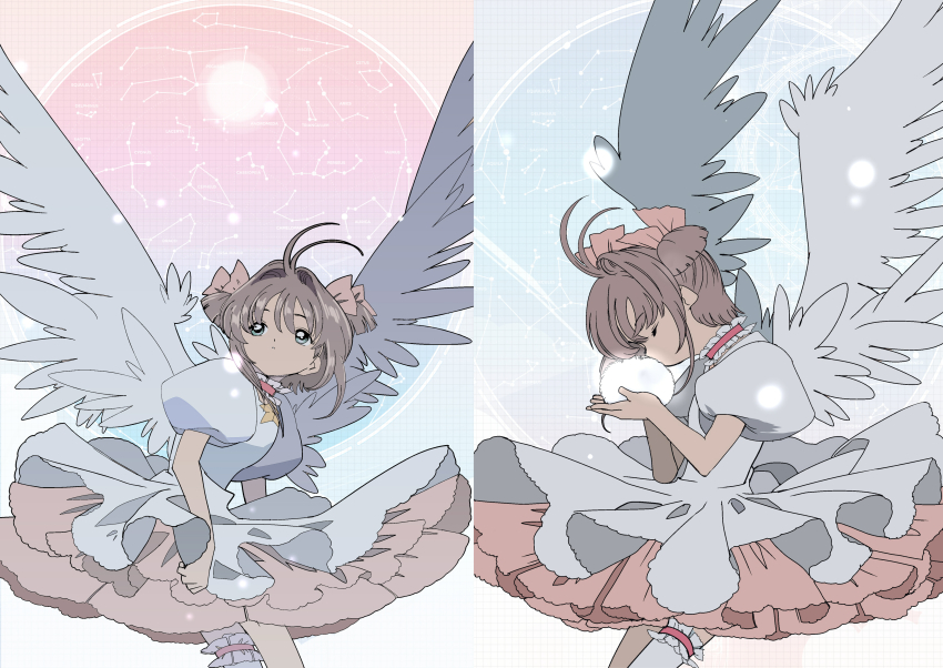 Kinomoto Sakura (Cardcaptor Sakura) Rule 34 Image