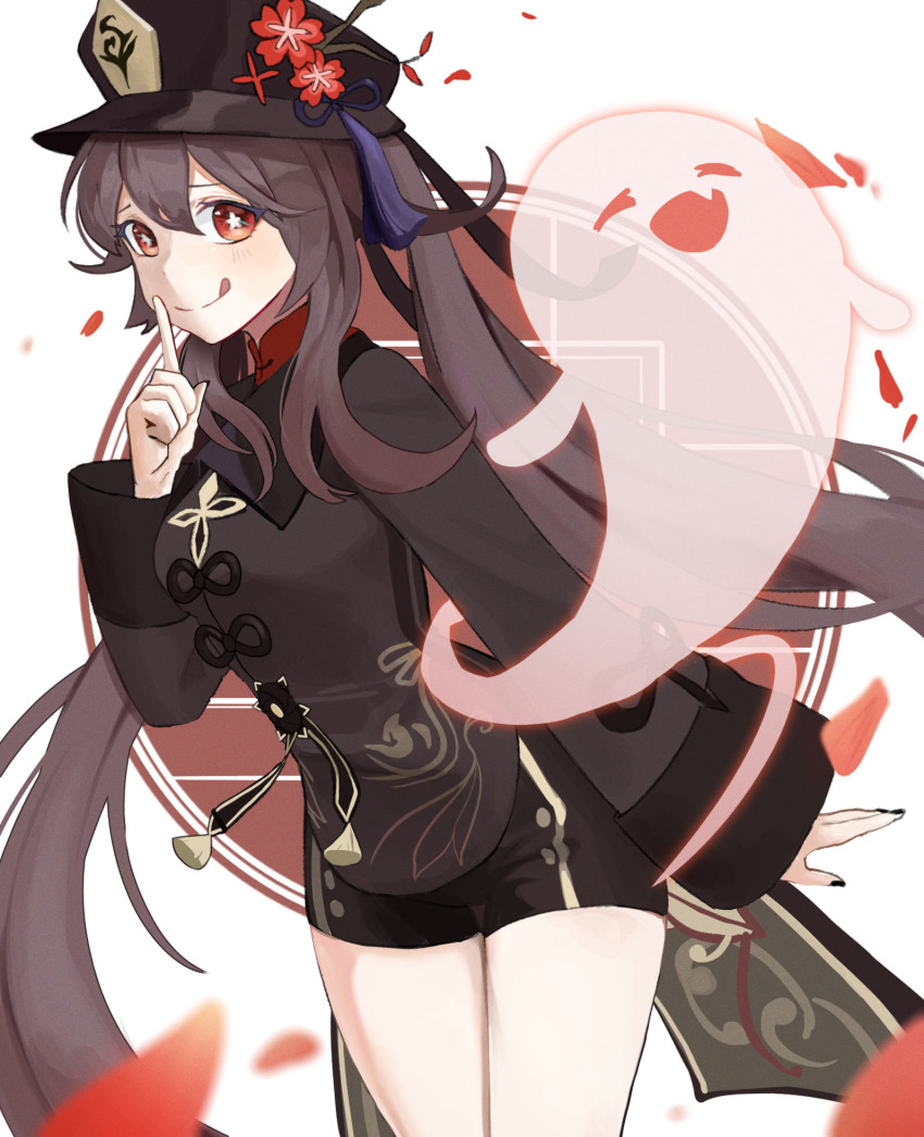 Hu Tao (Genshin Impact) Rule 34 Image