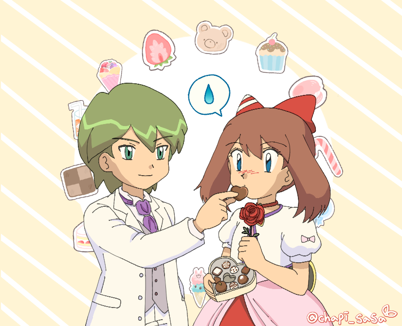 Drew (Pokemon) Rule 34 Image