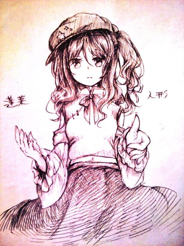 Dolls In Pseudo Paradise Rule 34 Image