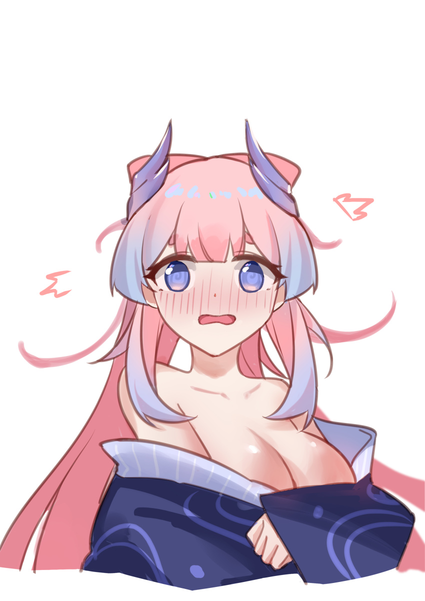 Sangonomiya Kokomi (Genshin Impact) Rule 34 Image