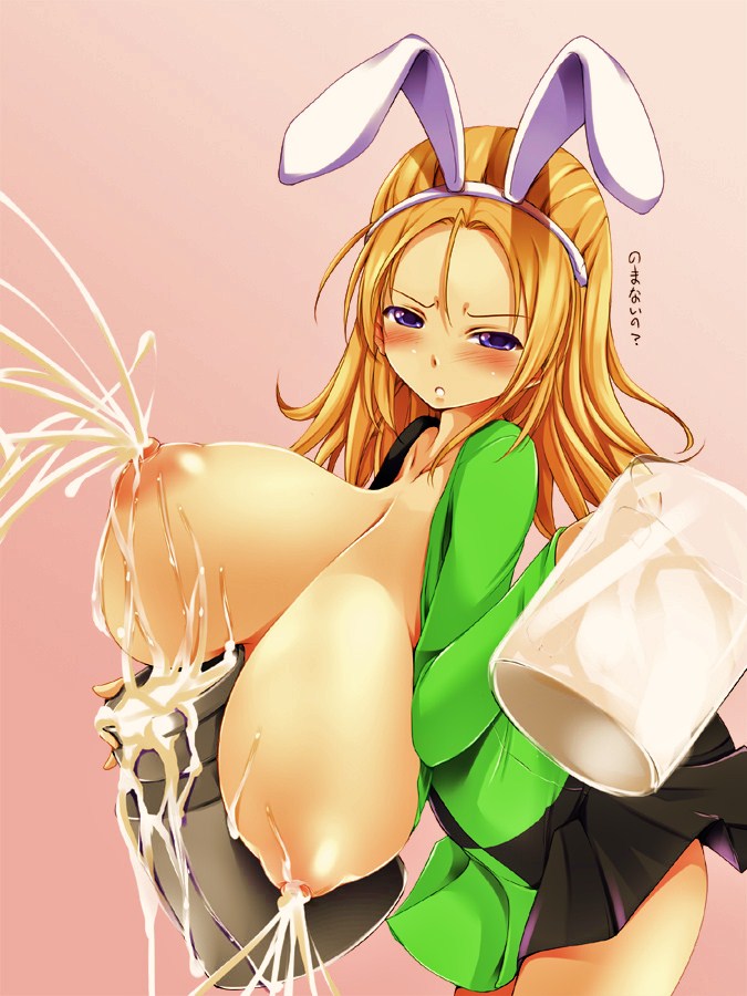 Animal Ear Rule 34 Image