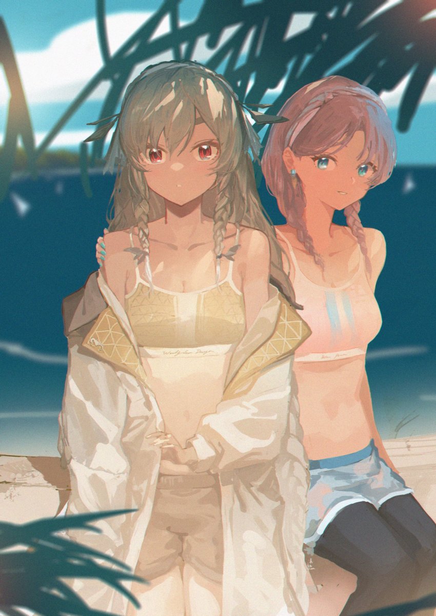 Blue Poison (Arknights) Rule 34 Image