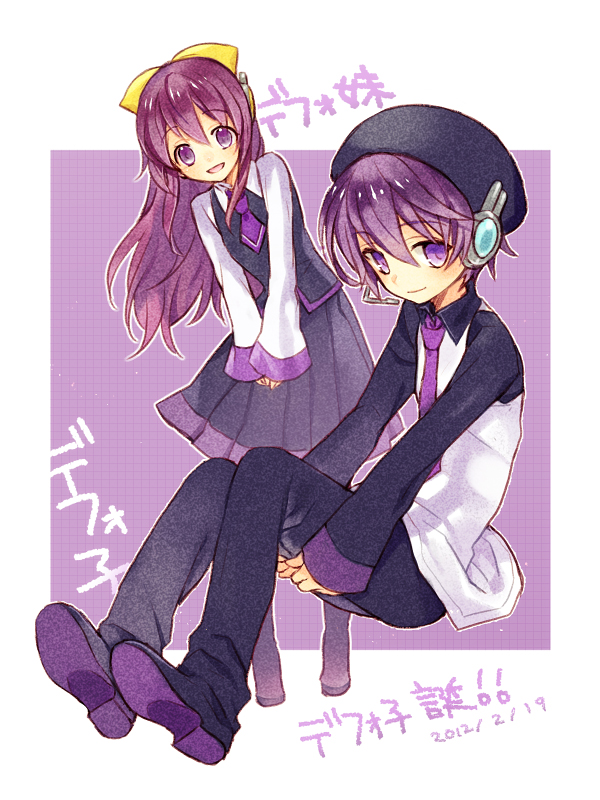 Utane Uta (Utau) Rule 34 Image