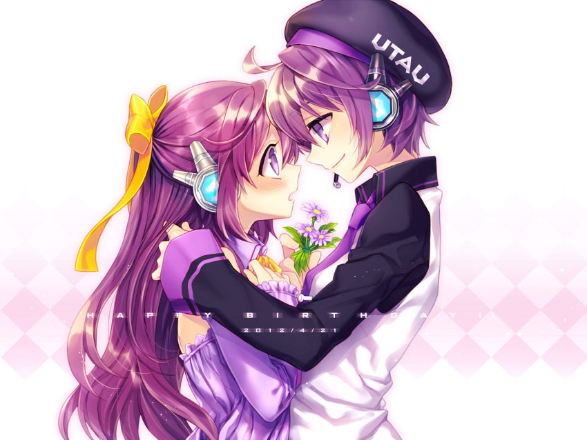 Utane Uta (Utau) Rule 34 Image
