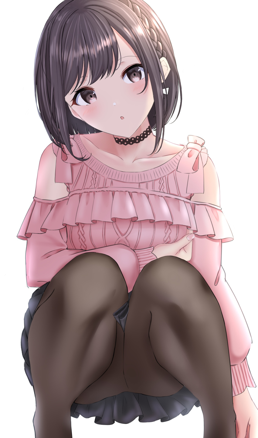 Shinonome Ena (Project Sekai) Rule 34 Image