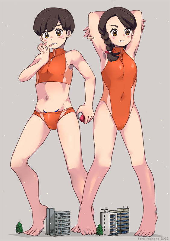 Florian (Pokemon) Rule 34 Image