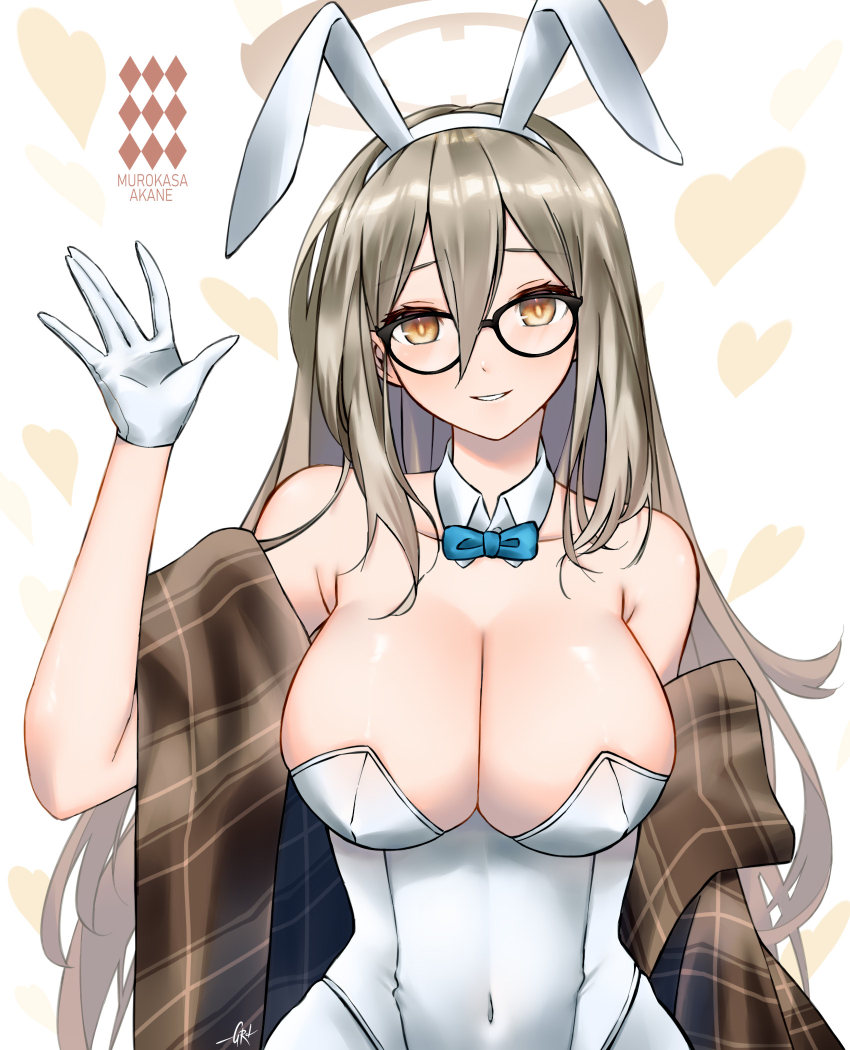Akane (Blue Archive) Rule 34 Image