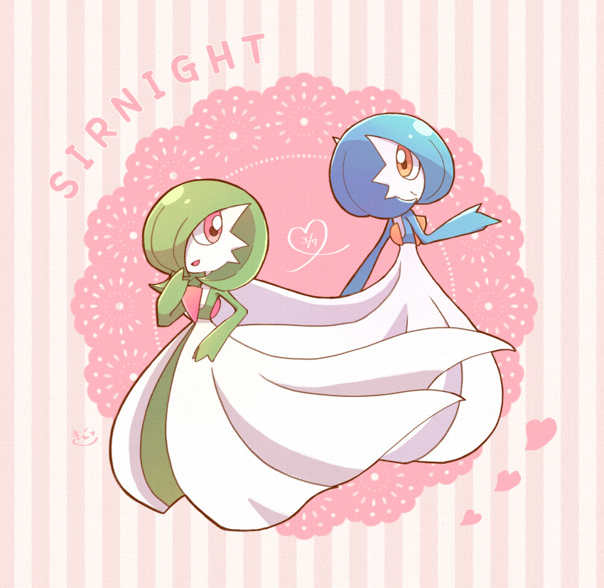 Gardevoir (Gardevoir Day) Rule 34 Image